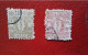 JAPON - 2 TIMBRES : 1/2 SEN - 4 SEN -  VOIR LES SCANS ... - Used Stamps