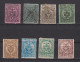 Lot De Vieux Timbres De Colombie, Antioquia 1889 90 MH - Colombia