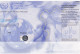 2013 - UNION POSTALE UNIVERSELLE - FRANCE - COUPON ECHANGEABLE - LETTTRE PRIORITAIRE - LETTRE-AVION ORDINAIRE - 1903-60 Semeuse Lignée