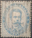 Italy 25C Classic Used Stamp King Umberto - Usati