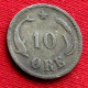 Denmark 10 Ore 1882  Dinamarca Danemark Danimarca Denemarken W ºº - Danemark