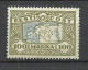 Estland Estonia 1923 Michel 40 MNH Ligatne Paper Type - Estonia