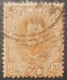 Italy 20C Used Stamp King Umberto Classic - Used