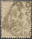 Italy 45C Used Stamp King Umberto Classic - Afgestempeld