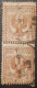 Italy 2C Used Pair Classic Stamp Eagle - Oblitérés