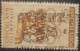 Italy Used Postmark Stamp Fancy Cancel - 1946-60: Gebraucht