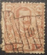 Italy 10C Used Stamp King Victor Fancy Cancel - Oblitérés