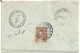 Postcard - Argentina, Buenos Aires, Mariano Moreno Stamp, 1940, N°1546 - Brieven En Documenten