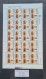 Delcampe - EUROPA Miniature 542 Miniature Sheets Collection Cat £6,000++ - Verzamelingen (zonder Album)