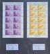 Delcampe - EUROPA Miniature 542 Miniature Sheets Collection Cat £6,000++ - Verzamelingen (zonder Album)