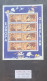 Delcampe - EUROPA Miniature 542 Miniature Sheets Collection Cat £6,000++ - Sammlungen (ohne Album)