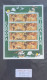 Delcampe - EUROPA Miniature 542 Miniature Sheets Collection Cat £6,000++ - Collezioni (senza Album)