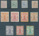 PERSIA PERSE IRAN,1894 Typographed Enschedè(Golden Nasseri)Full Set, Mint- Scott:90/100,Value:€118,00 - Iran