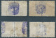 PERSIA PERSE IRAN,1900-Special Adjutant Issue,Handstamp In The Center Of Pairs,1ch Pair-2ch Pair-3ch Pair-12ch Pair,Used - Iran