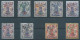 PERSIA PERSE IRAN,1903 THE SAATDJIAN Issue,Full Set,Track Hinged - Mint,Value:300,00 - Iran