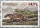 Romania 2016 MiNr. 7027 - 7030  Rumänien Prehistorics 4 St.   17,00 € - Neufs