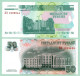 Moldova Moldova 2 Bancnote 2000;:2012 Din Transnistria 50 Rublu Din Toate Cele Trei Emisiuni  UNC - Moldavië