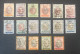 1927 New Regime Full Set Overprinted 1909 Stamps, Used, Hinged, VF - Iran