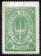 CRETE 1899 Russian Office Provisional Postoffice Issue 1 M. Green With Stars Vl. 33 B MH - Crete