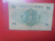 HONG KONG 1$ 1959 Circuler (B.33) - Hongkong