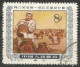 Delcampe - CHINE SERIE DU N° 1036 AU N° 1051B OBLITERE - Used Stamps