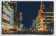 HONG KONG CARD NIGHT SCENE KOWLOON - China (Hong Kong)