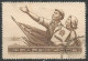 CHINE N° 1028 + N° 1029 OBLITERE - Used Stamps