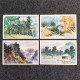 China Postcard 10 Watercolor Postcards Featuring The Scenery Of Mount Lu - China