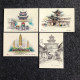 China Postcard 10 Light Colored Hand-painted Postcards From Dali, Yunnan - Chine