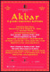 ITALIA 2012 - AKBAR - IL GRANDE IMPERATORE DELL'INDIA - FONDAZIONE ROMA MUSEO - PROMOCARD - I - Museen