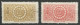 CHINE N° 1085 + N° 1086 OBLITERE - Used Stamps