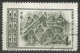 CHINE N° 1081 + N° 1082 + N° 1083 + N° 1084 OBLITERE - Used Stamps