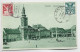 CESKOSLOVENSKO CSP 20+10   AU RECTO + VERSO 20 CARTE SLANY 1921 TO SUISSE - Briefe U. Dokumente