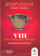 AMBRUSSUM Balade Romaine Vin Nectar Des Dieux 23(scan Recto-verso) MB2311 - Publicité