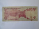 Rare! Qatar 1 Riyal 1973 See Pictures - Qatar