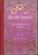 Az élet Könyve Az Ifjúság és A Nép Számára – 40 éves Jubileumi Kiadás Díszes Dombornyomott Kötésben 1912 Dolinay Gyula - Old Books