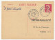 FRANCE - CP 15 Marianne De Muller Repiquage "Avenir Publicité - Voyagée St Germain Lespinasse (Loire) - 16/10/1958 - Bijgewerkte Postkaarten  (voor 1995)