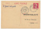 FRANCE - CP 15 Marianne De Muller Repiquage "Avenir Publicité - Voyagée St Germain Lespinasse (Loire) - 16/10/1958 - Overprinter Postcards (before 1995)