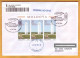 2015 Moldova Moldavie Moldau Private FDC 70 Years Of The Second World War  Monument . - Moldavie