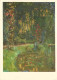 Art - Peinture - Claude Monet - Le Jardin De Givemy - Carte De La Loterie Nationale - Les Chefs D'oeuvre Du Musée De Gre - Peintures & Tableaux