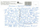COMMEMORATION DU DEBARQUEMENT GOLD Arromanches 9(scan Recto-verso) MC2400 - Arromanches