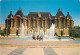 LILLE Palais Des Beaux Arts Le Musee De Lille 28(scan Recto-verso) MC2443 - Lille