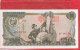 DEMOCRATIC PEOPLES REPUBLIC . KOREA-NORTH CENTRAL BANK   .  50 WON .  1978  .  N°  067942  .  2 SCANNES - Korea, North