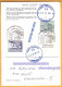 2015 Moldova Moldavie Moldau 4 Used Postcards  Special Cancellations "International Day Of Architecture" - Monumenti