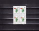 ER03 Argentina 1982 Flowers MNH Stamps - Ungebraucht