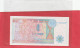 KAZAKSTAN NATIONAL  BANK   .  1 TENGE .  1993  .  N°  AE 2421051  .  2 SCANNES - Kasachstan