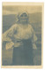 RO 35 - 18809 ETHNIC Woman, Romania - Old Postcard, Real PHOTO - Unused  - Rumänien