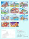 China Postcard Chongqing Landscape Handdrawn Bookmark Postcard, Hongya Cave Ciqikou，11pcs - Cina
