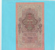 RUSSIE  .  10 RUBLES  .  1909  .  .  2 SCANNES - Rusia