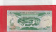 BANK OF MAURITIUS  .  10 RUPEES  .  N.D ( 1985 )    N°  A/5 336695  .  2 SCANNES - Mauritius